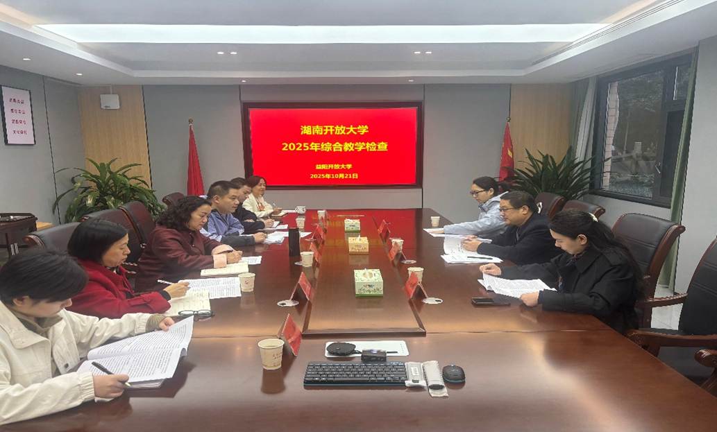 QQ圖片20251022154416