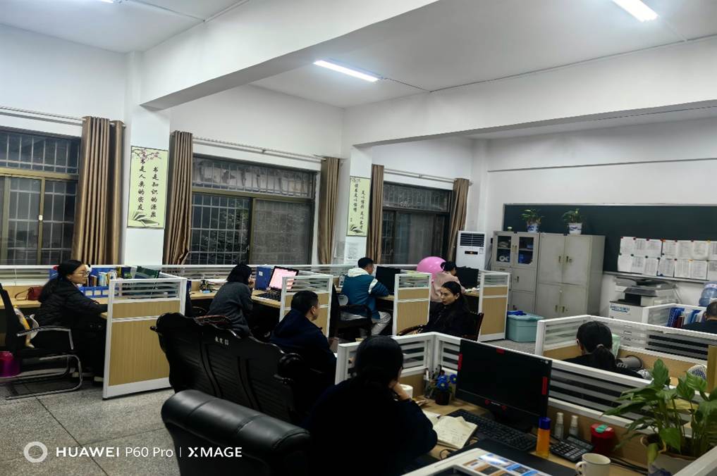 QQ圖片20251022154436